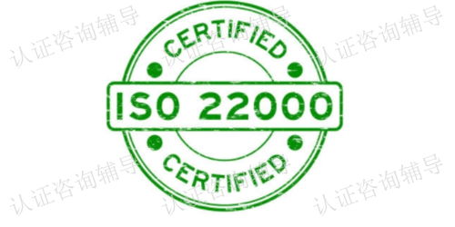 ISO体系认证,产品认证,验厂服务,产品检测 江苏尚鸿圆企业管理咨询供应